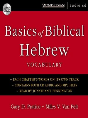 cover image of Basics of Biblical Hebrew Vocabulary